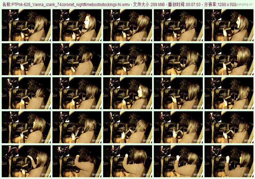 ptpnk-626_Vanna_crank_74coronet_nighttimebootsstockings